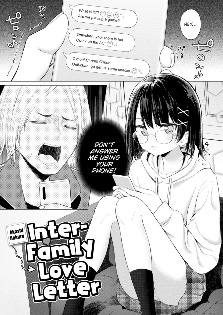 [Akashi Rokuro] Inter-Family Love Letter (Comic Kairakuten 2020-12)