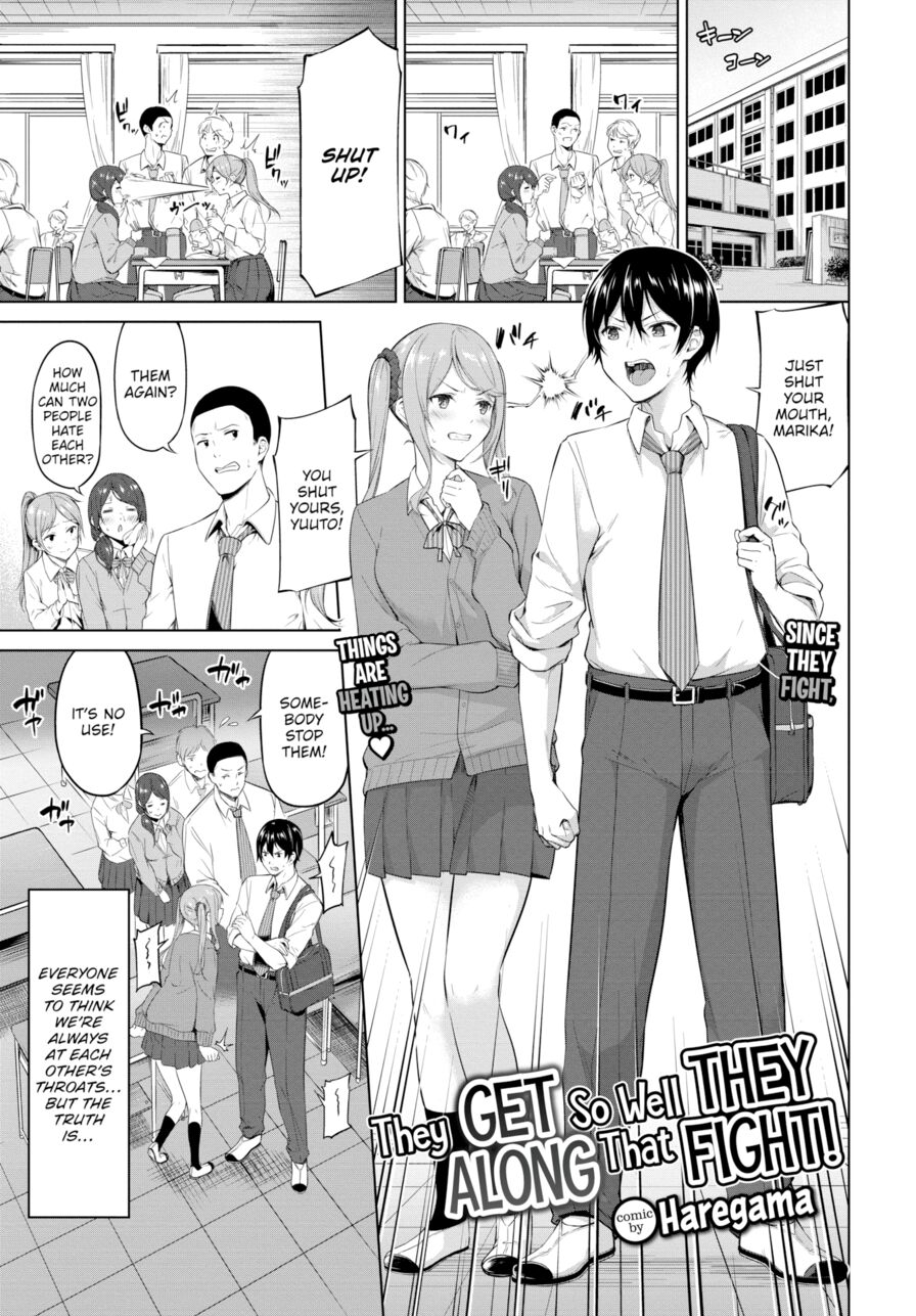 [Haregama] They Get Along So Well That They Fight! (Comic Bavel 2020-12)