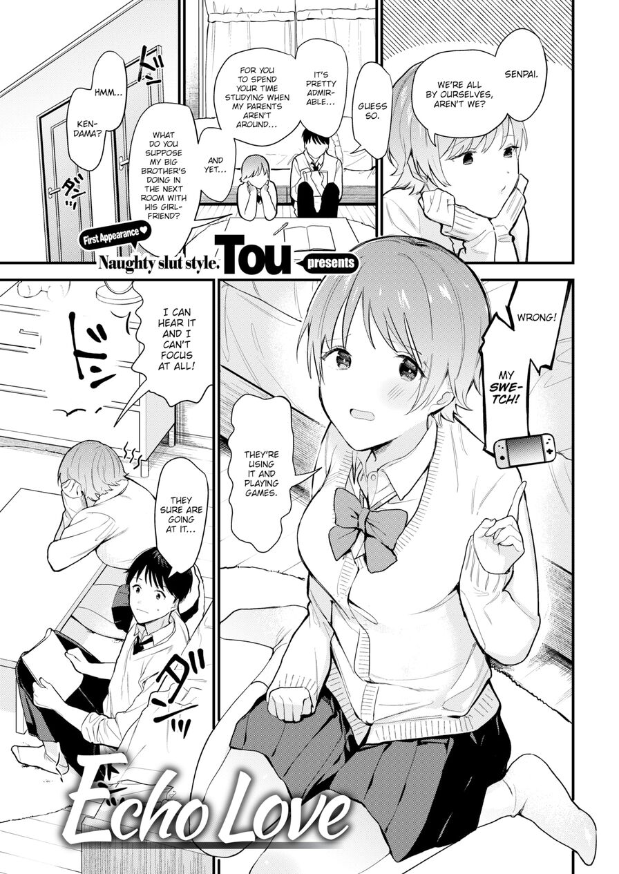 [Tou] Echo Love (Comic Kairakuten 2020-12)