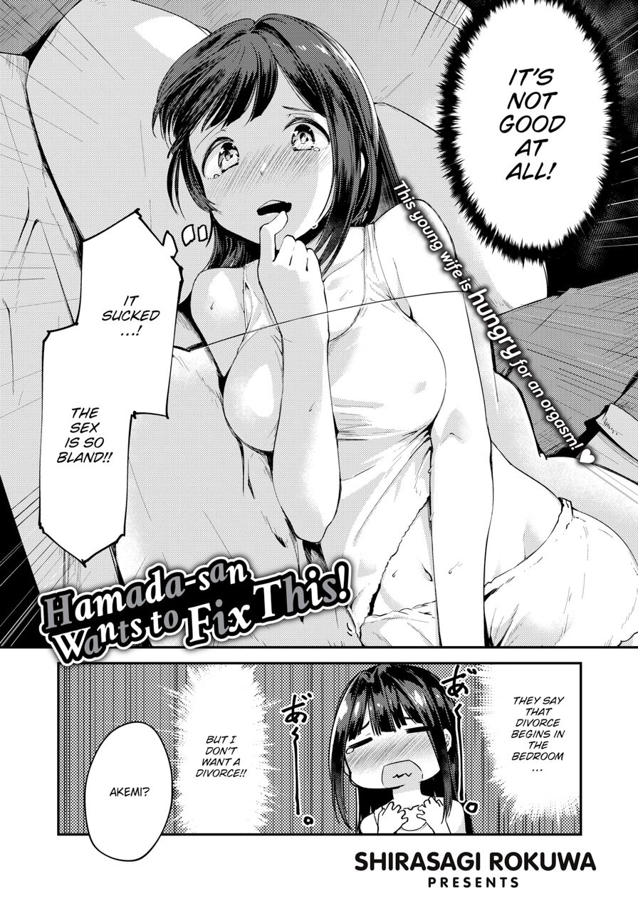 [Shirasagi Rokuwa] Hamada-san Wants to Fix This! (Comic Kairakuten BEAST 2020-12)