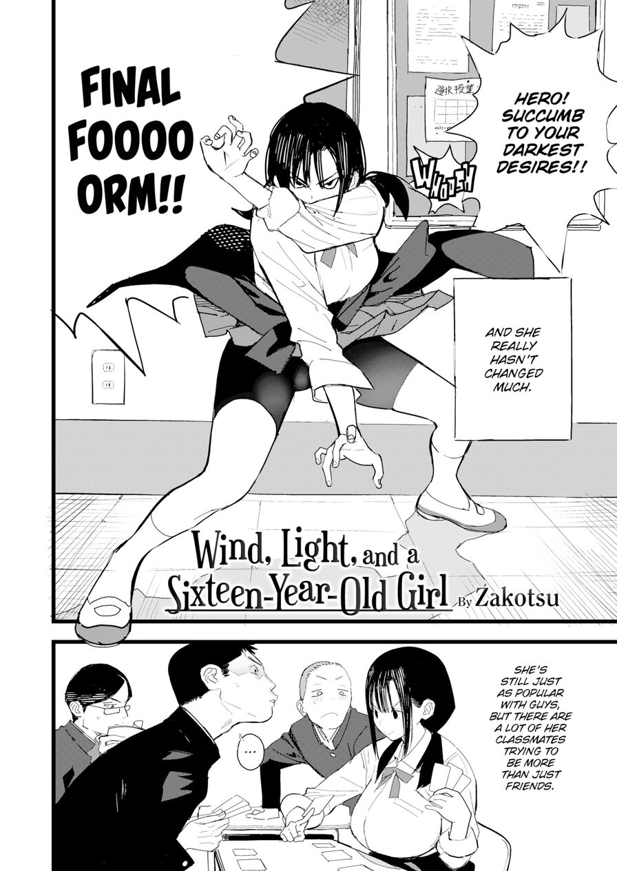 [Zakotsu] Wind, Light, and a Sixteen-Year-Old Girl (Comic Aoha 2020 Fall)