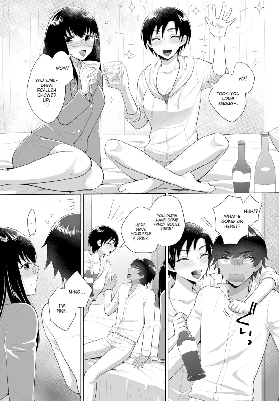 [Yakura Waka] The Royal Bride Battle Royale 4 (Dascomi Vol.10)