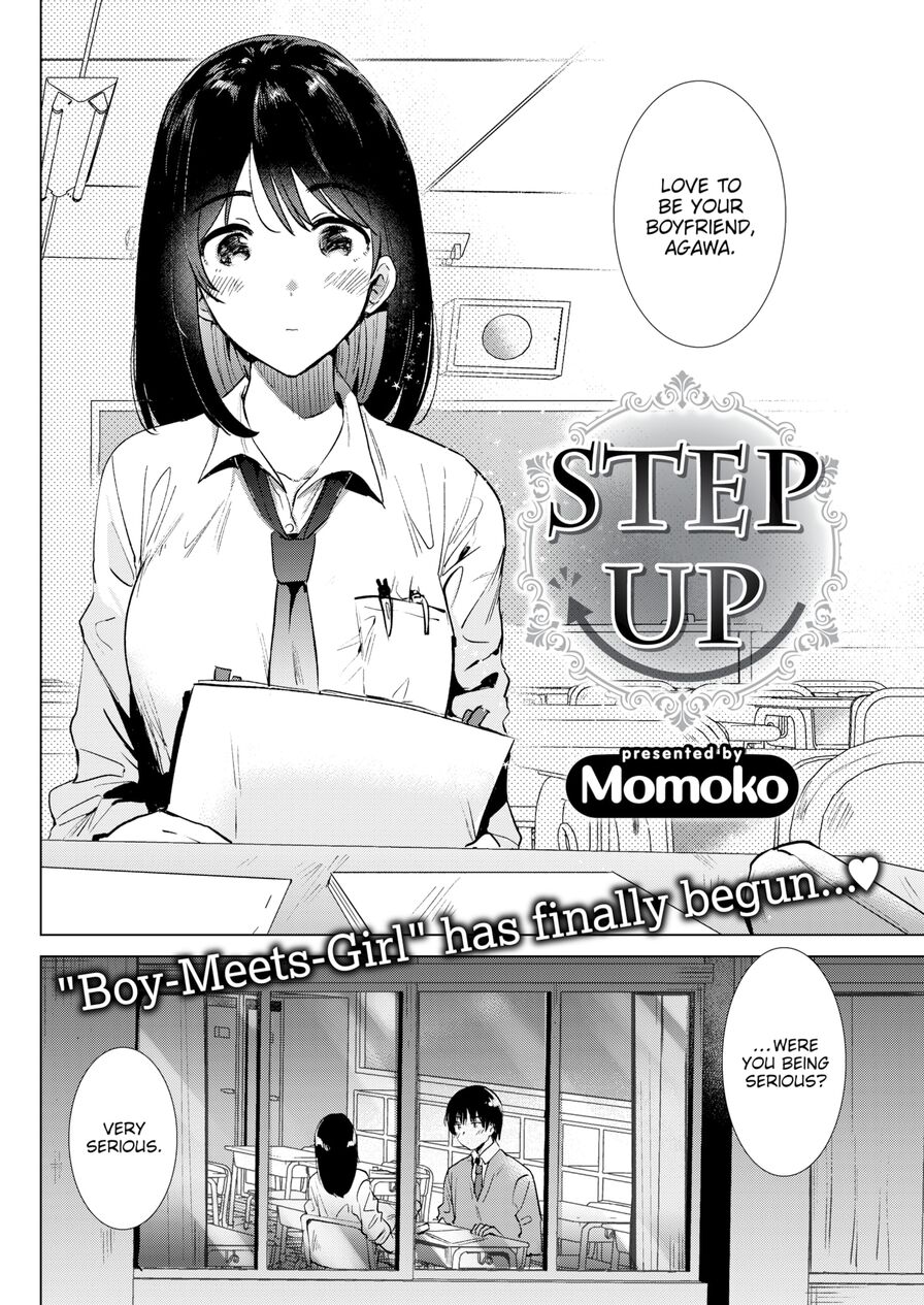 [Momoko] Step Up (Comic Kairakuten 2021-01)