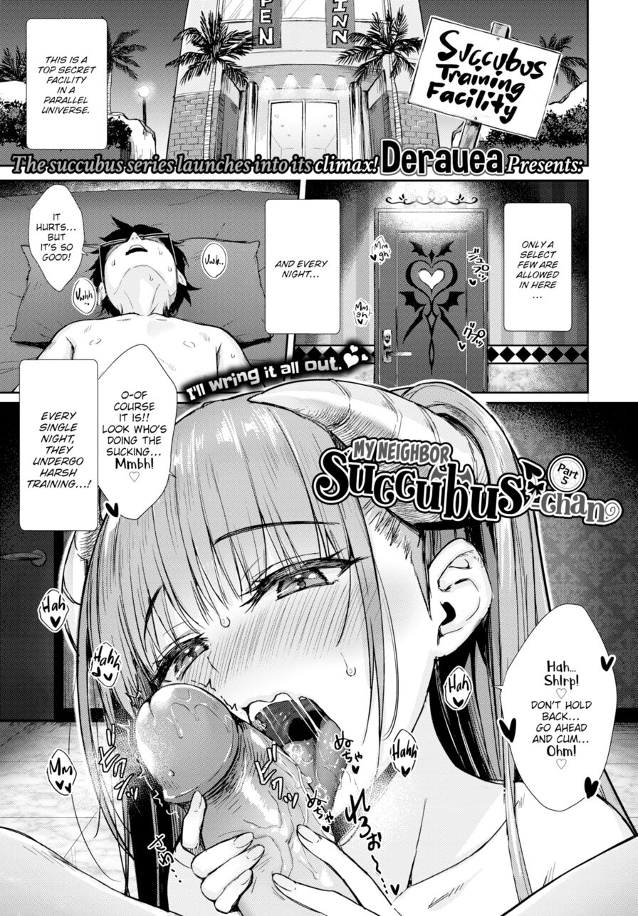 [Derauea] My Neighbor Succubus-chan Part 5 (Comic Bavel 2020-11)