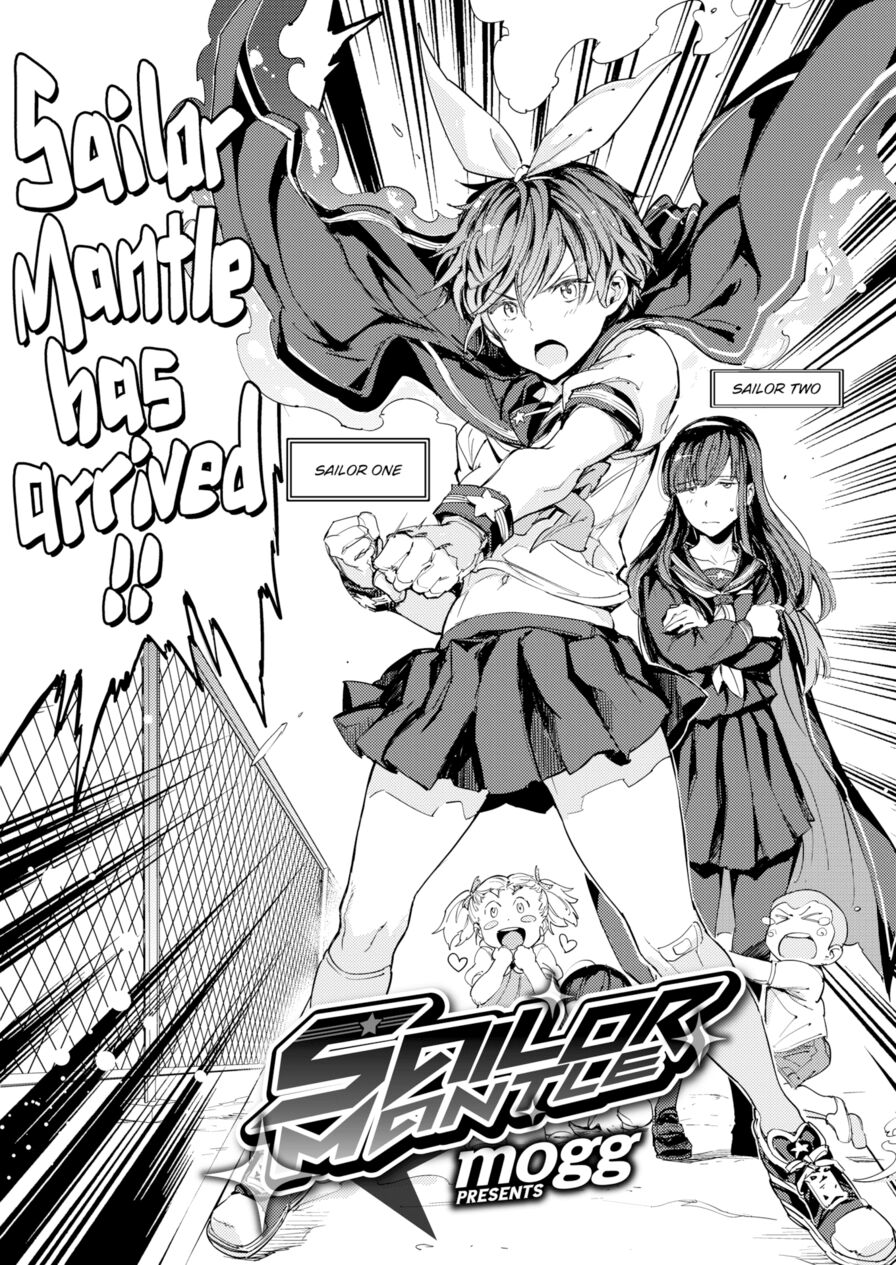 [mogg] Sailor Mantle (Comic Kairakuten 2021-01)
