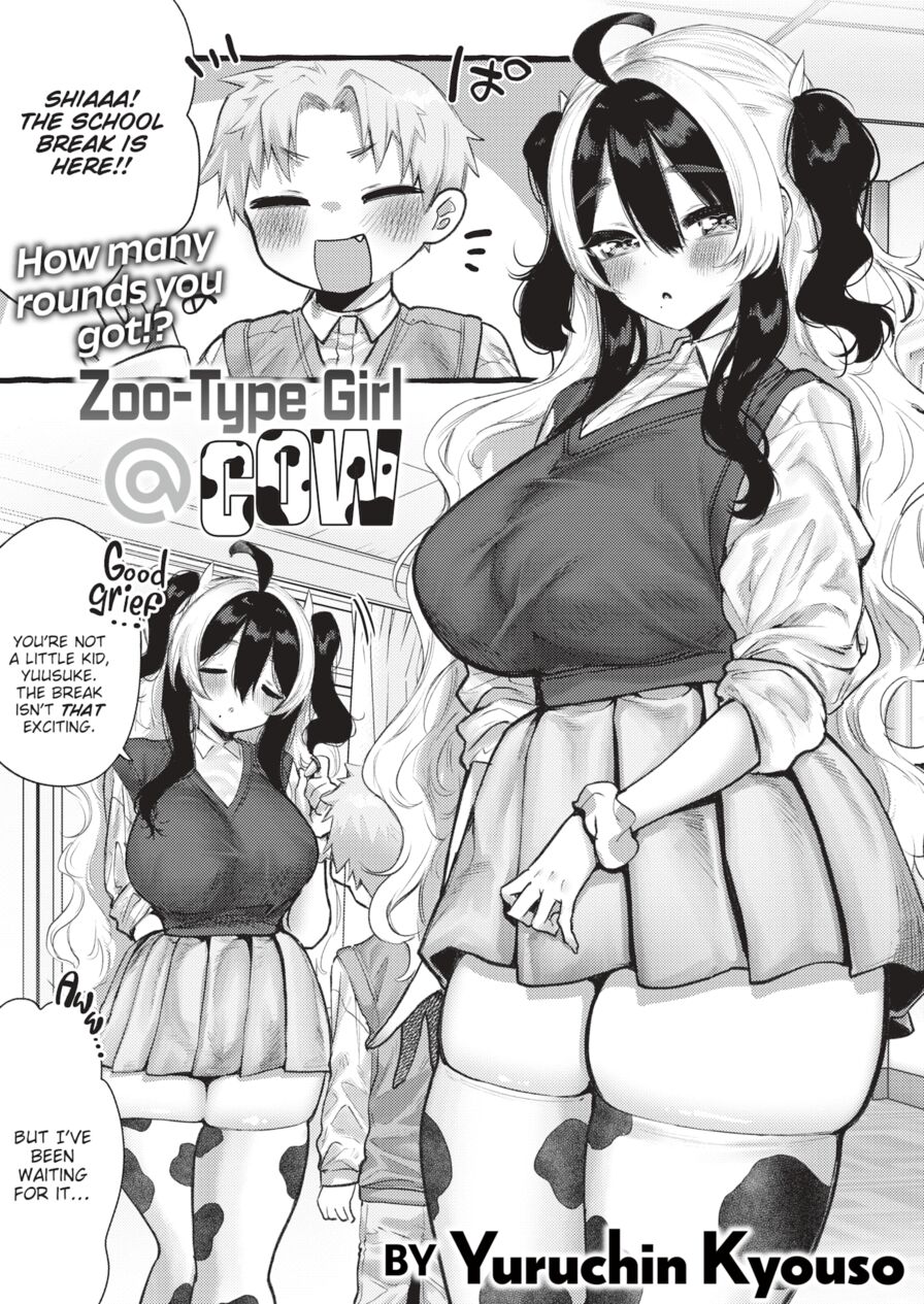 [Yuruchin Kyouso] Zoo-Type Girl @ Cow (Comic Kairakuten BEAST 2024-08)