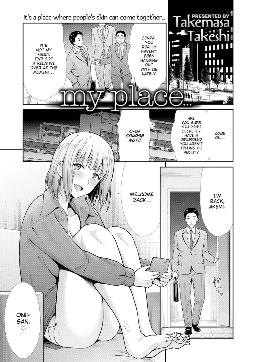 [Takemasa Takeshi] My Place... (Comic Kairakuten BEAST 2021-01)