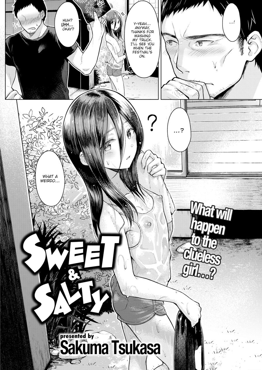 [Sakuma Tsukasa] Sweet & Salty (Comic Kairakuten 2020-12)