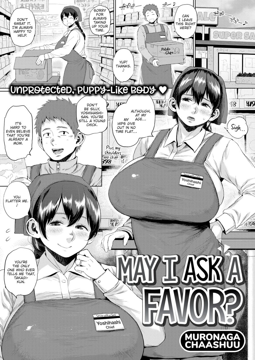 [Muronaga Chaashuu] May I Ask a Favor? (Comic Shitsurakuten 2021-01)