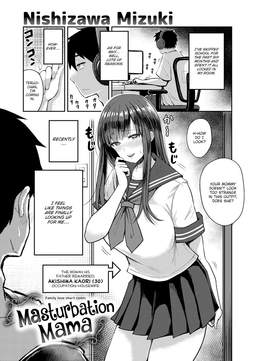 [Nishizawa Mizuki] Masturbation Mama (Comic Kairakuten BEAST 2021-03)