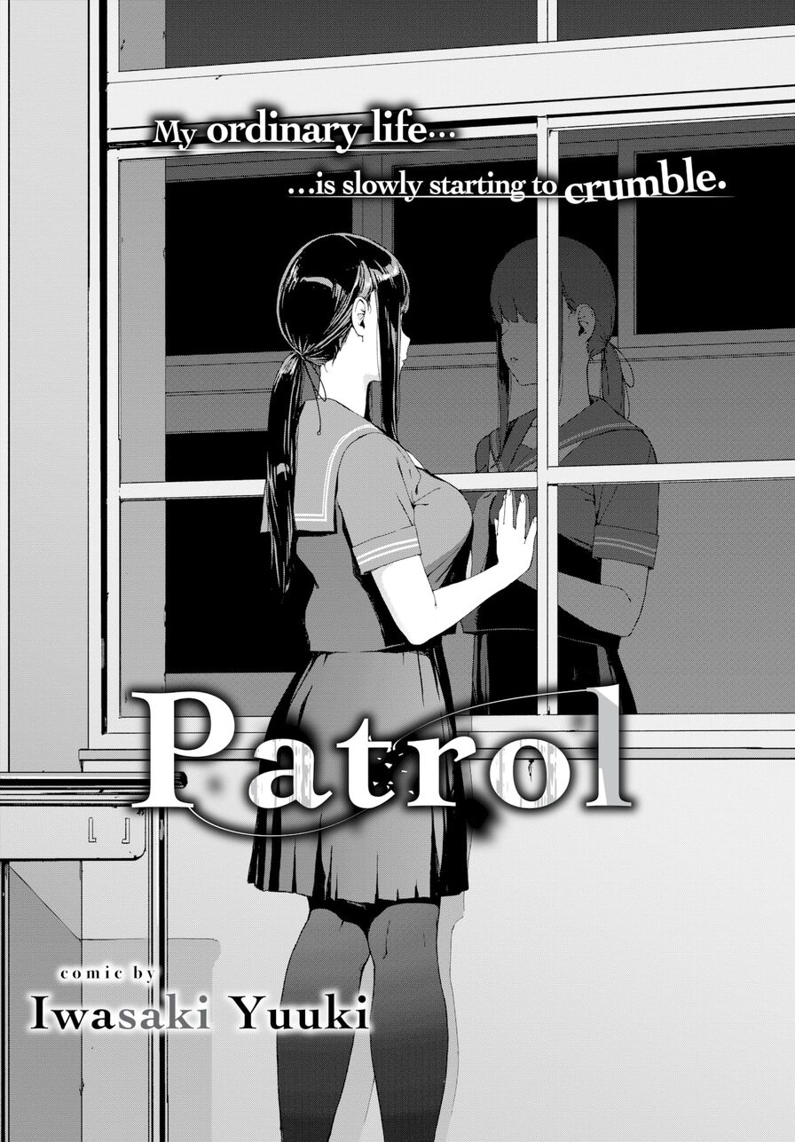[Iwasaki Yuuki] Patrol (Comic Bavel 2021-03)