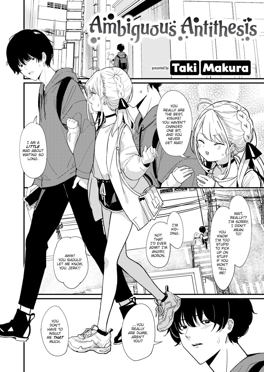 [Taki Makura] Ambiguous Antithesis (Comic Kairakuten BEAST 2021-01)