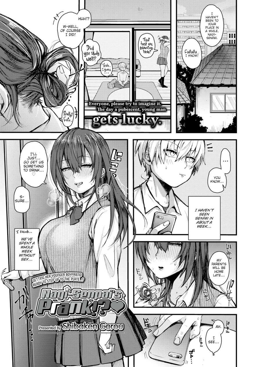 [Shibaken Gorou] Nagi-senpai's Prank!? ❤ (Comic Aoha 2020 Winter)