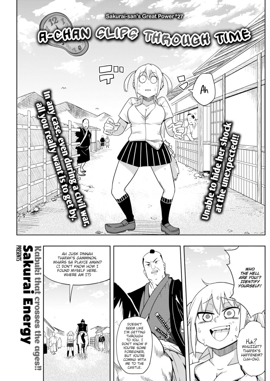 [Sakurai Energy] A-chan Slips Through Time (Comic Kairakuten 2016-08)