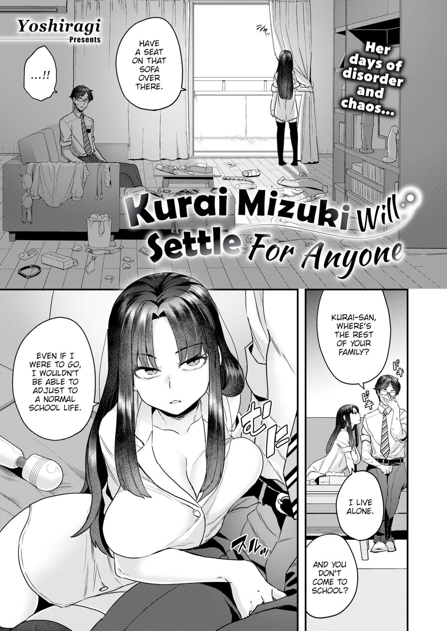 [Yoshiragi] Kurai Mizuki Will Settle For Anyone (Weekly Kairakuten 2020-07)