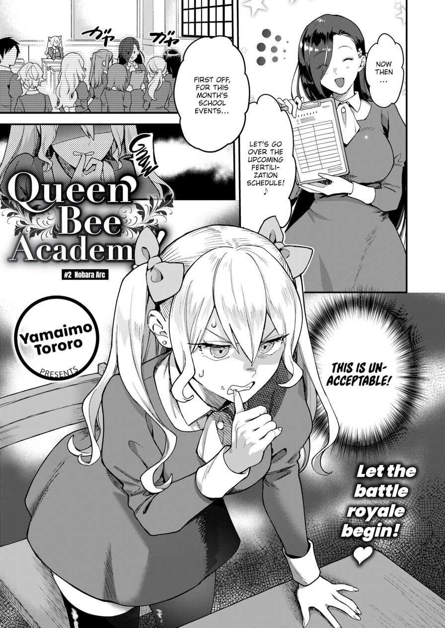 [Yamaimo Tororo] Queen Bee Academy! #2 - Nobara Arc (Comic Kairakuten BEAST 2021-01)