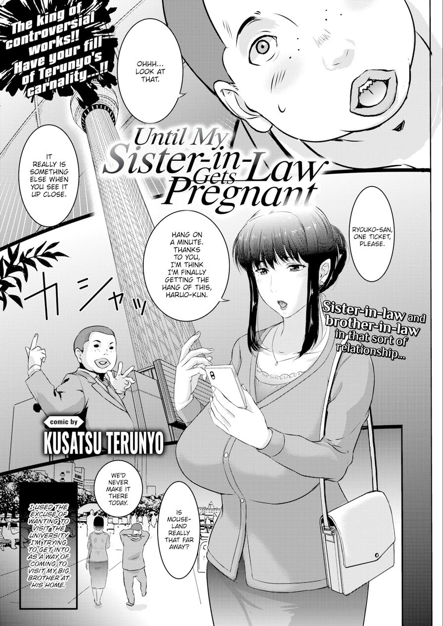 [Kusatsu Terunyo] Until My Sister-in-Law Gets Pregnant (Comic X-Eros #88)