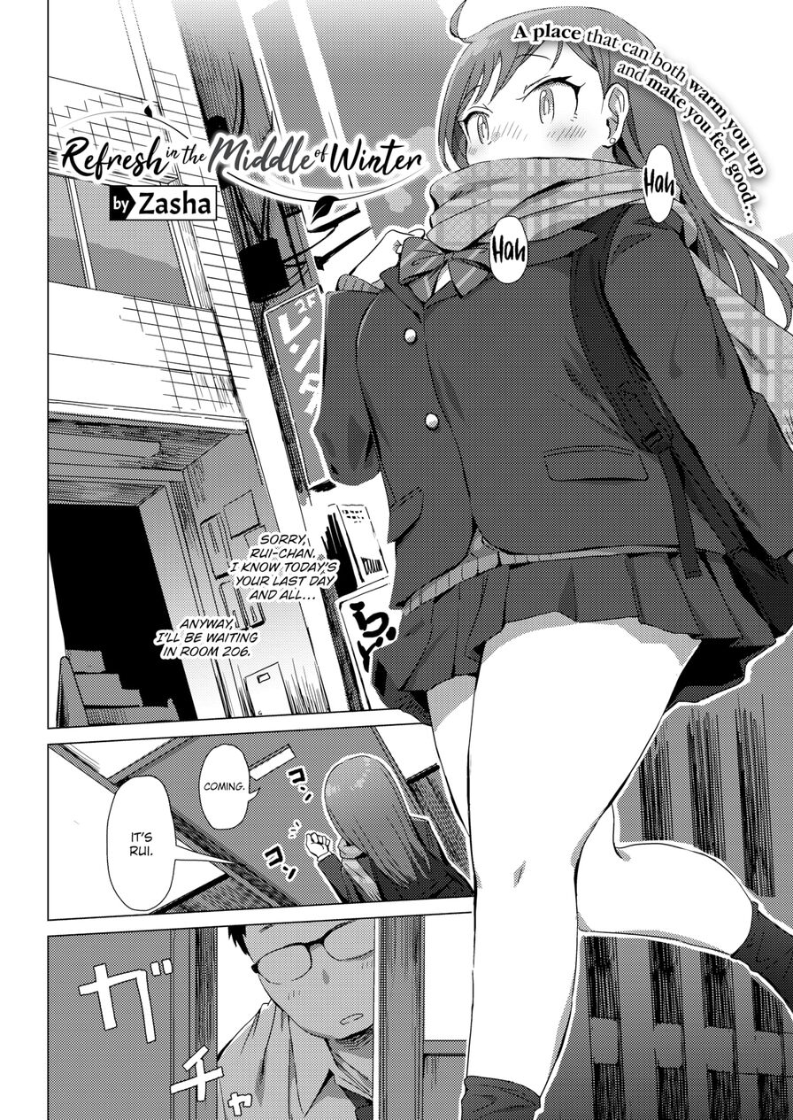 [Zasha] Refresh in the Middle of Winter (Comic X-Eros #89)
