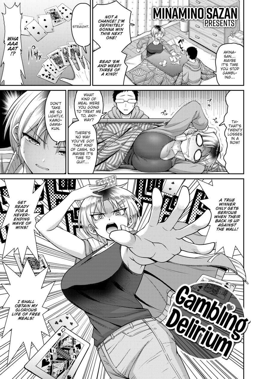 [Minamino Sazan] Gambling Delirium ❤ (Weekly Kairakuten 2021-01)