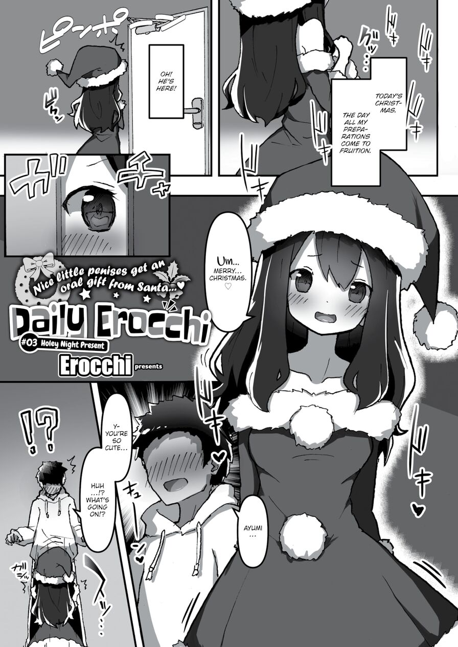 [Erocchi] Daily Erocchi #03 Holey Night Present (Weekly Kairakuten 2020-12)