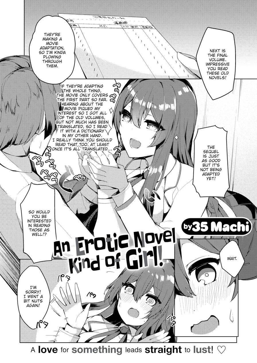 [35 Machi] An Erotic Novel Kind of Girl! (Comic X-Eros #89)