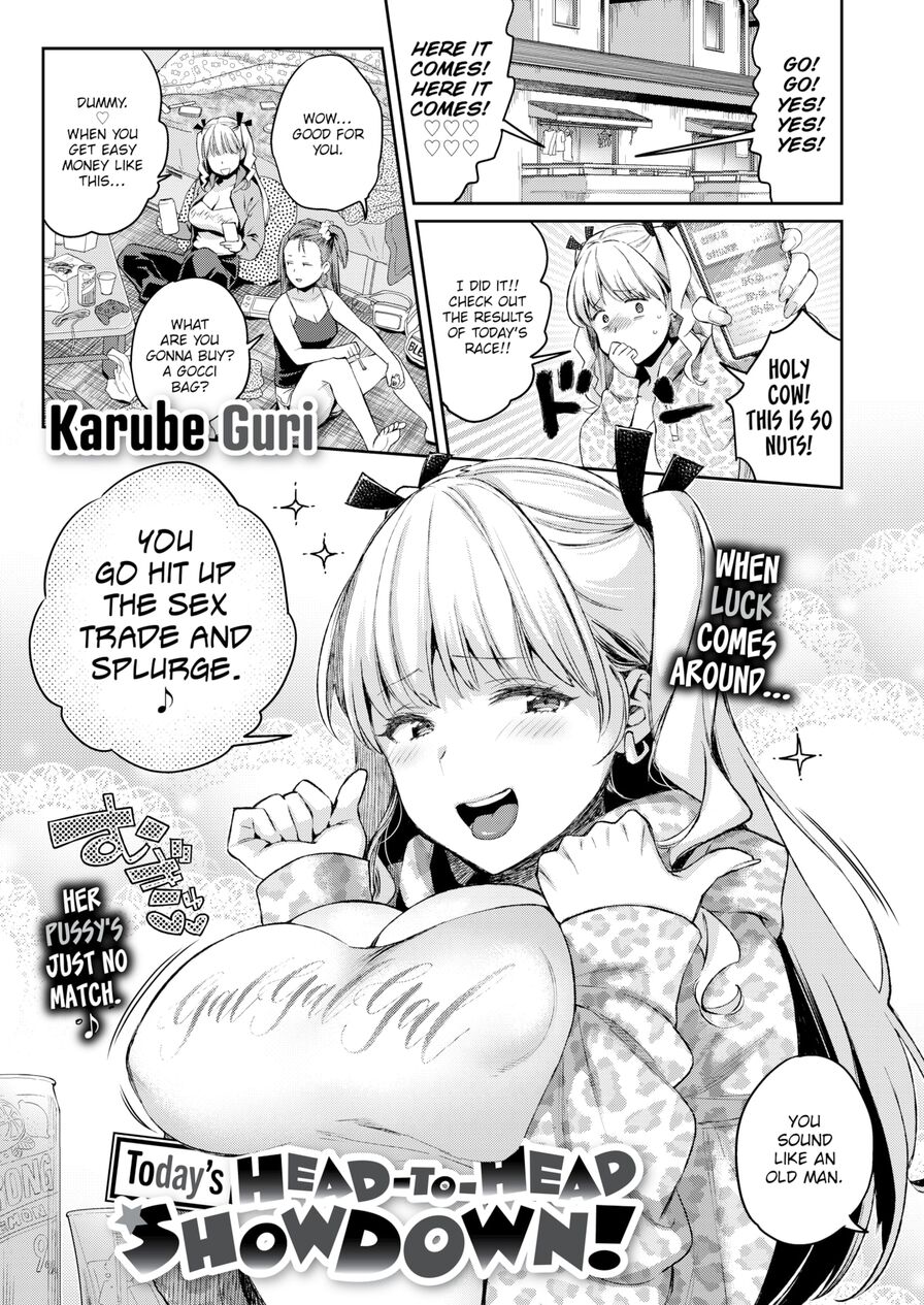 [Karube Guri] Today's Head-to-Head Showdown! (Comic X-Eros #89)