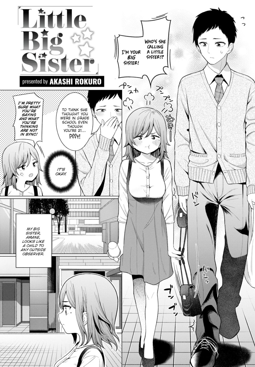 [Akashi Rokuro] Little Big Sister (Comic Kairakuten 2021-05)