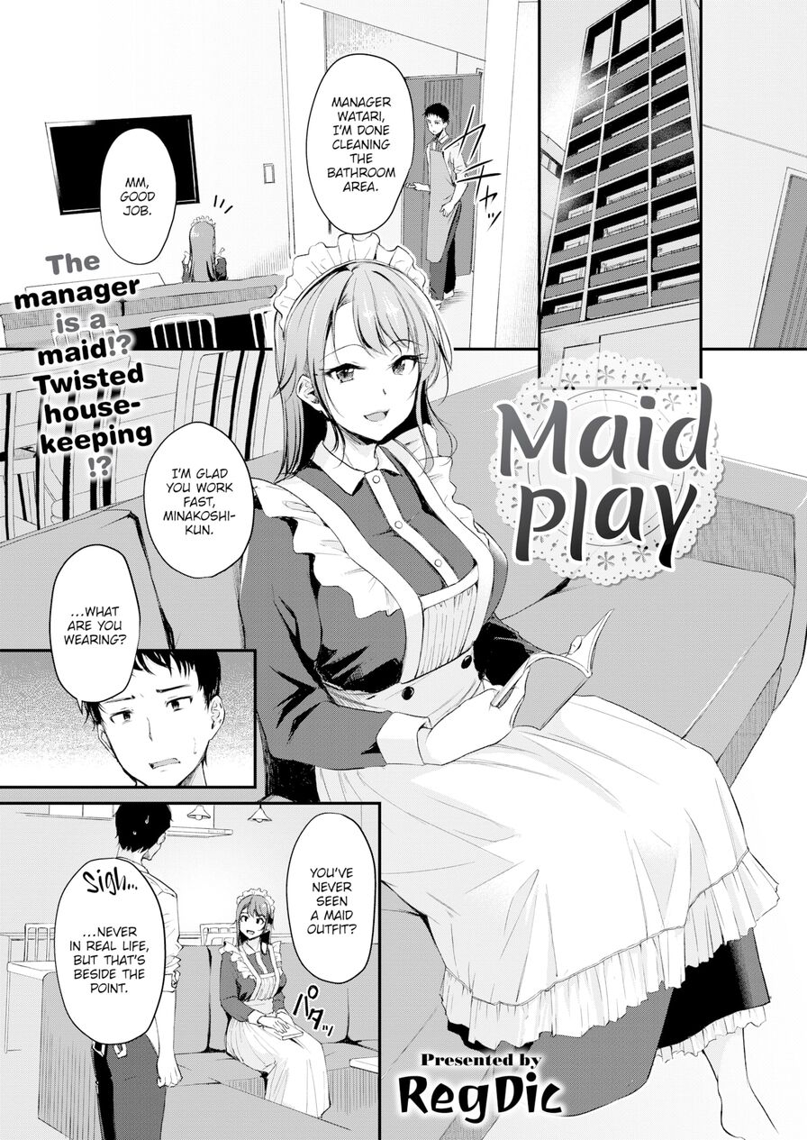 [RegDic] Maid Play (Comic Kairakuten BEAST 2021-05)