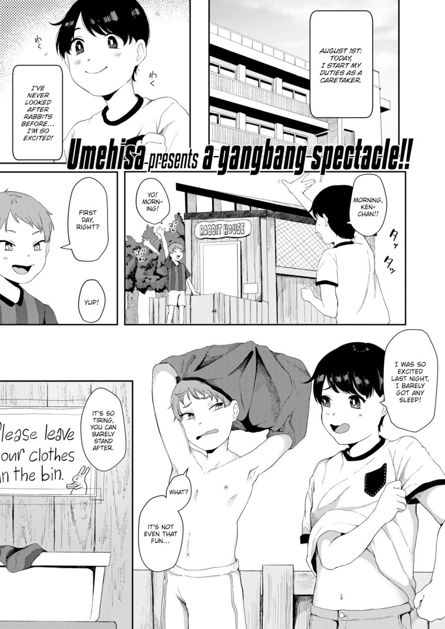 [Umehisa] A Caretaker's Duty (Weekly Kairakuten 2020-11)