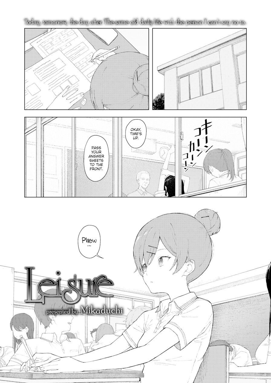 [Mikaduchi] Leisure (Comic Aoha 2021 Spring)