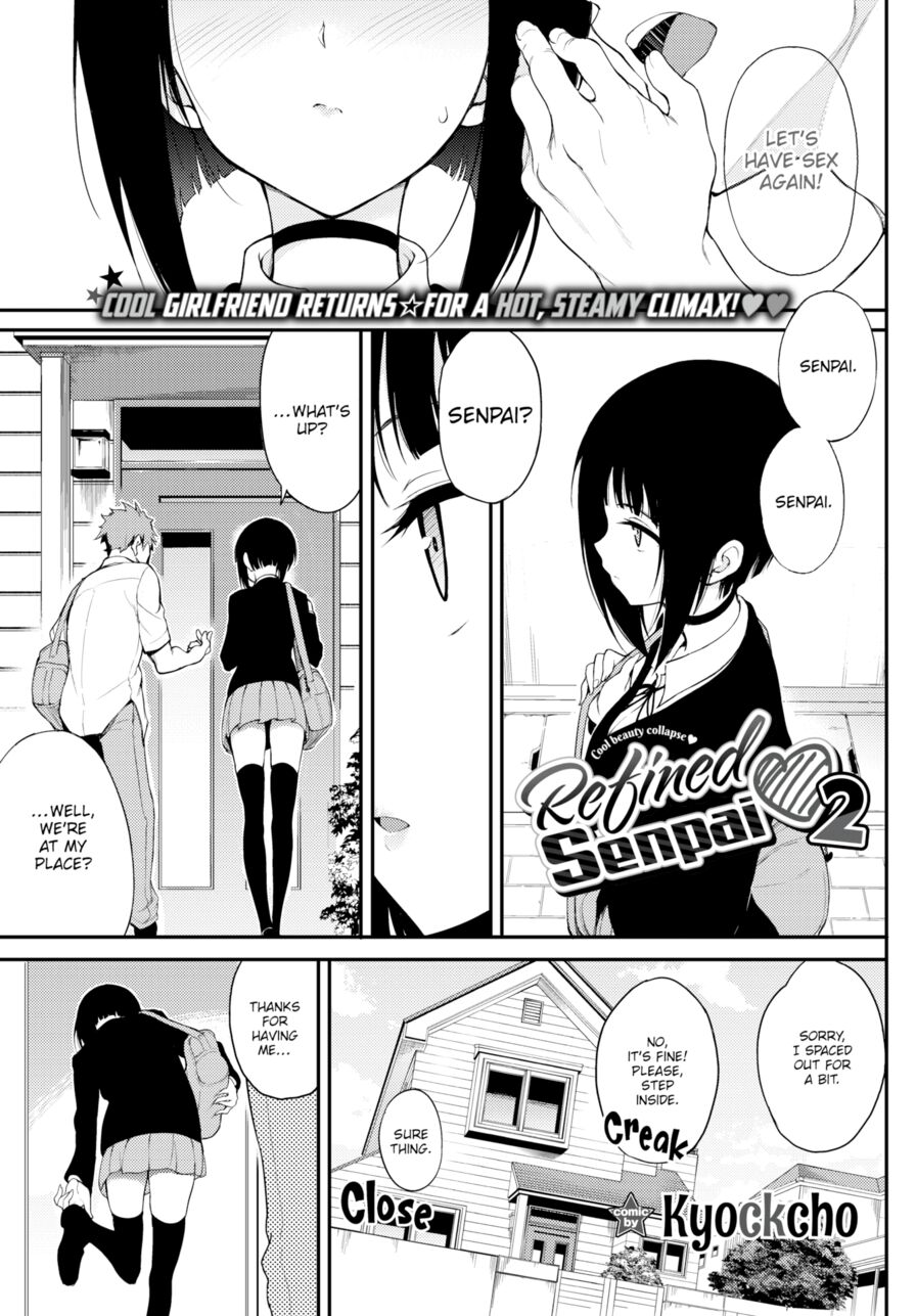 [Kyockcho] Refined Senpai ❤ 2 (Comic Bavel 2021-06)