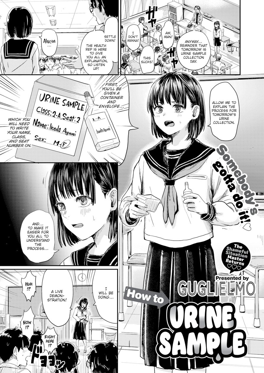 [Guglielmo] How to Urine Sample (Comic X-Eros #90)