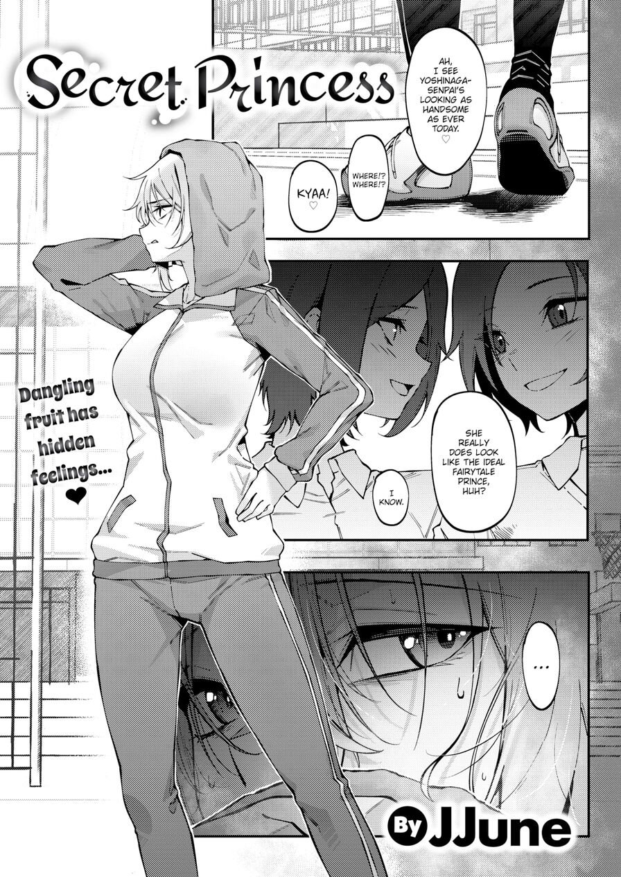 [JJune] Secret Princess (Comic X-Eros #90)