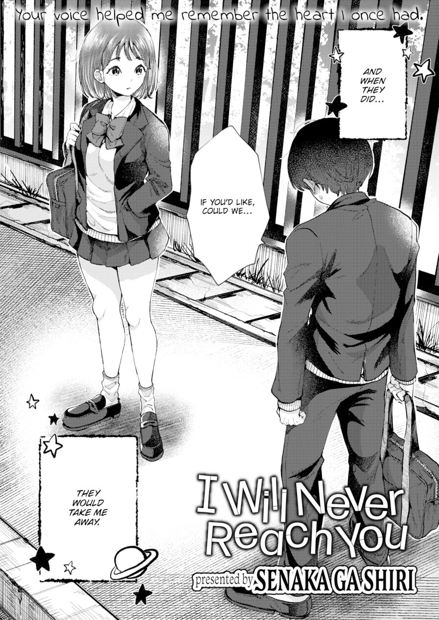 [Senaka ga Shiri] I Will Never Reach You (Comic Aoha 2021 Spring)