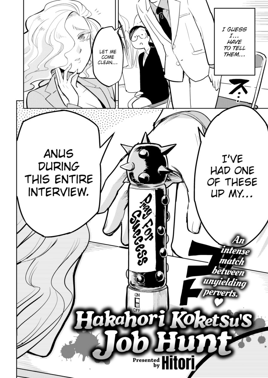 [Hitori] Hakahori Koketsu's Job Hunt (Comic Kairakuten BEAST 2021-05)