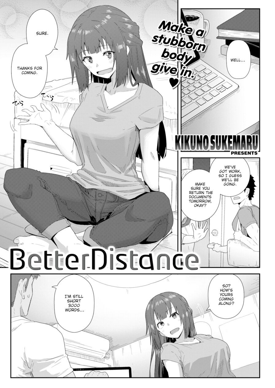 [Kikuno Sukemaru] Better Distance (Comic Kairakuten BEAST 2021-06)