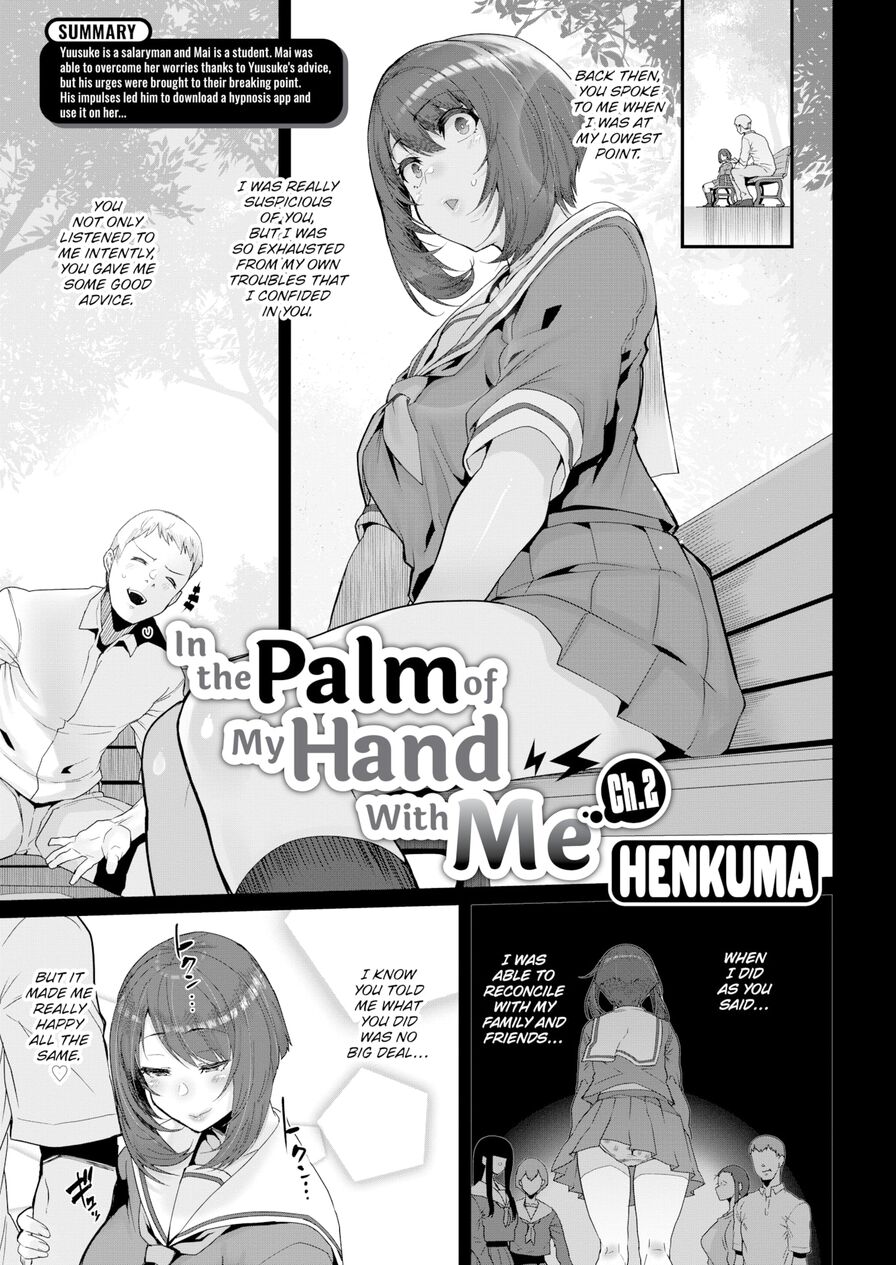 [Henkuma] In the Palm of My Hand With Me Ch.2 (Comic X-Eros #90)