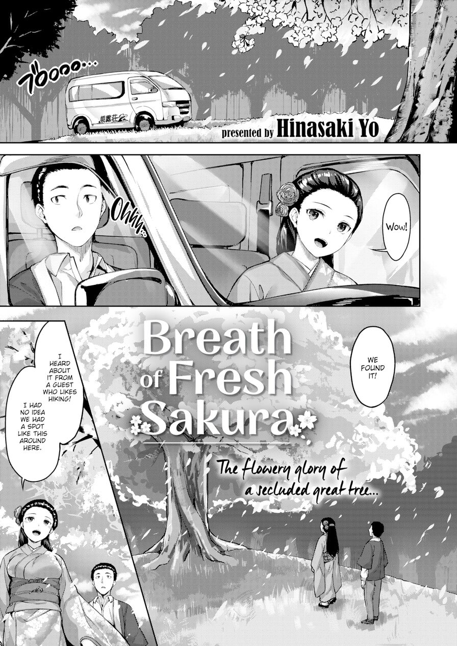[Hinasaki Yo] Breath of Fresh Sakura (Weekly Kairakuten 2021-04)
