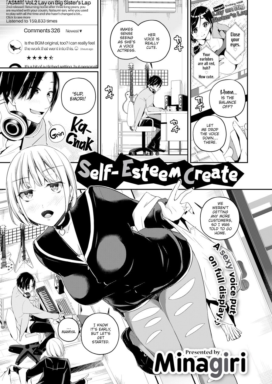 [Minagiri] Self-Esteem Create (Weekly Kairakuten 2021-02)