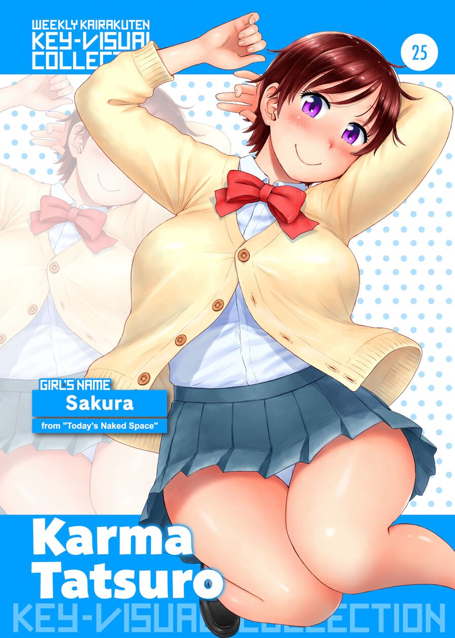 [Karma Tatsuro] Weekly Kairakuten Key-Visual Collection 25 (Weekly Kairakuten 2021-02)