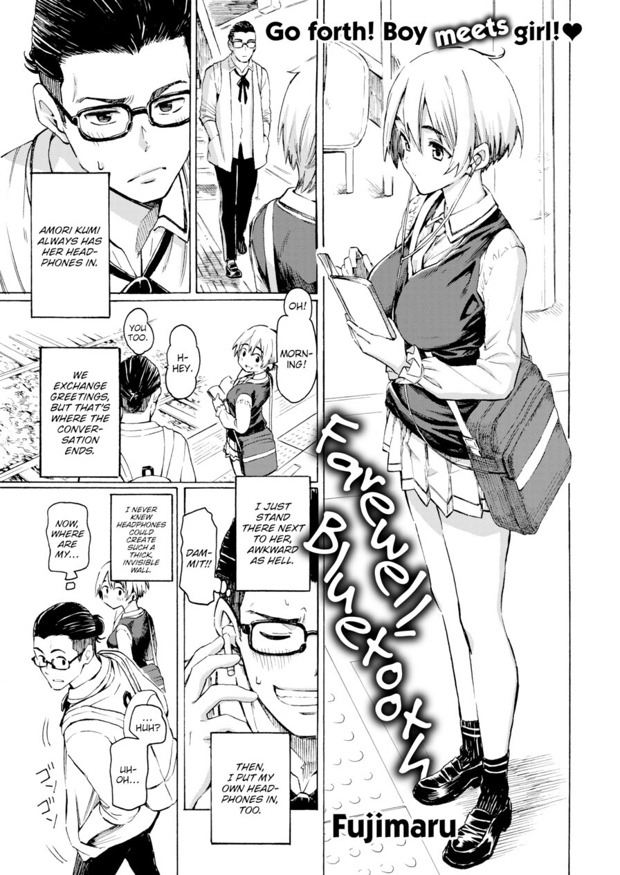 [Fujimaru] Farewell, Bluetooth (Comic Kairakuten 2021-07)