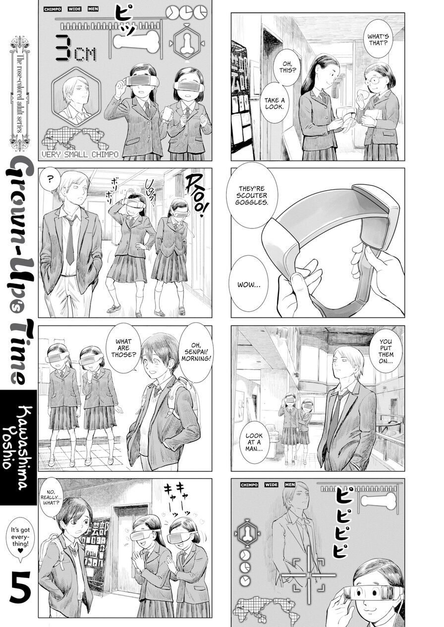 [Kawashima Yoshio] Grown-Up's Time 5 (Comic X-Eros #87)