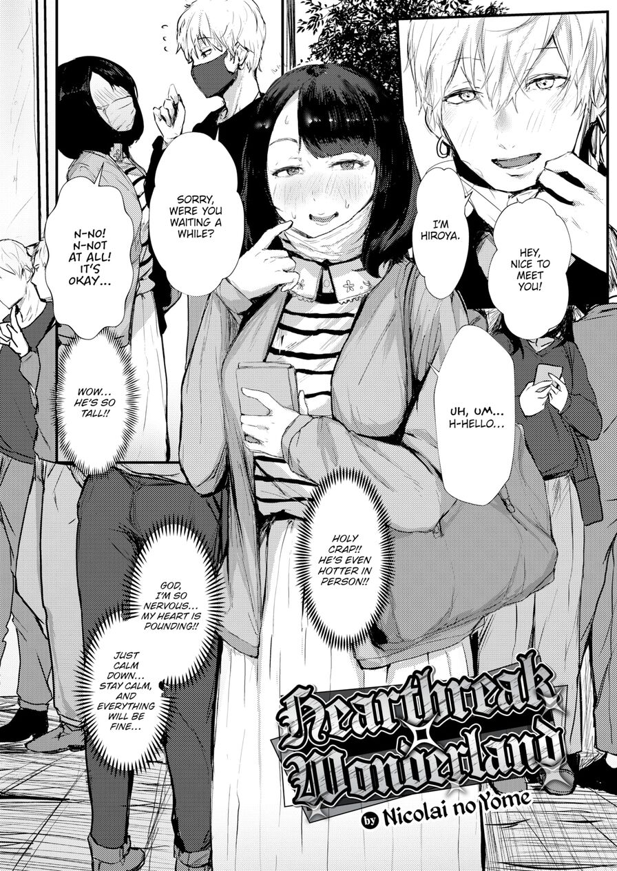 [Nicolai no Yome] Heartbreak Wonderland (Comic X-Eros #90)