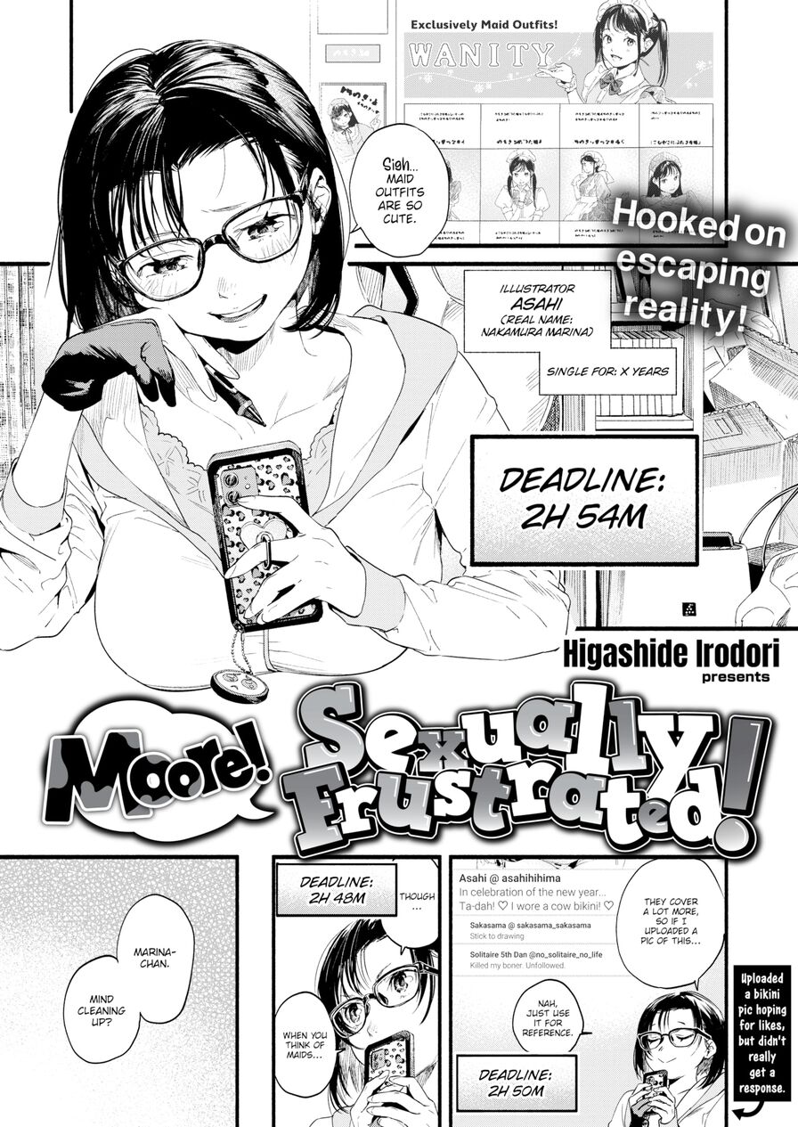 [Higashide Irodori] Moore! Sexually Frustrated! (Comic Shitsurakuten 2021-07)