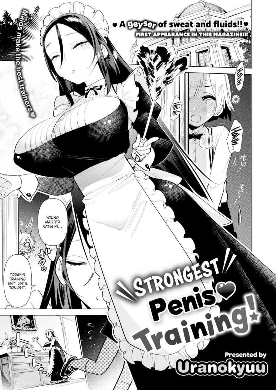 [Uranokyuu] Strongest Penis Training! (Comic Kairakuten BEAST 2021-06)