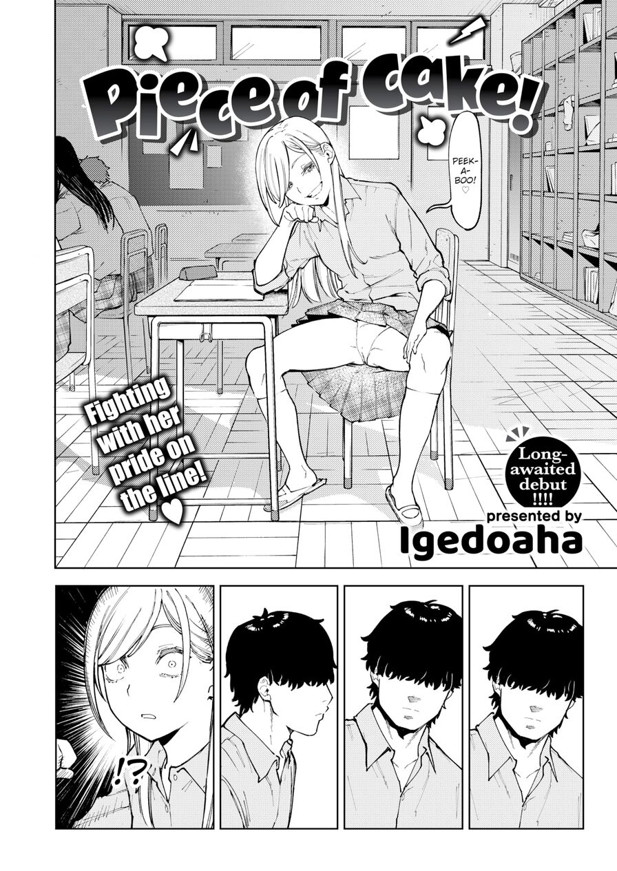 [Igedoaha] Piece of Cake (Comic Kairakuten BEAST 2021-06)