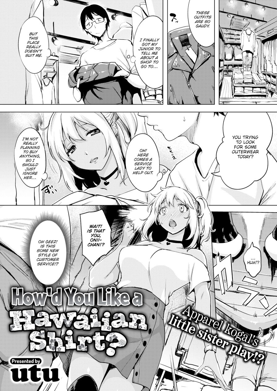 [utu] How'd You Like a Hawaiian Shirt? (Comic Shitsurakuten 2021-07)