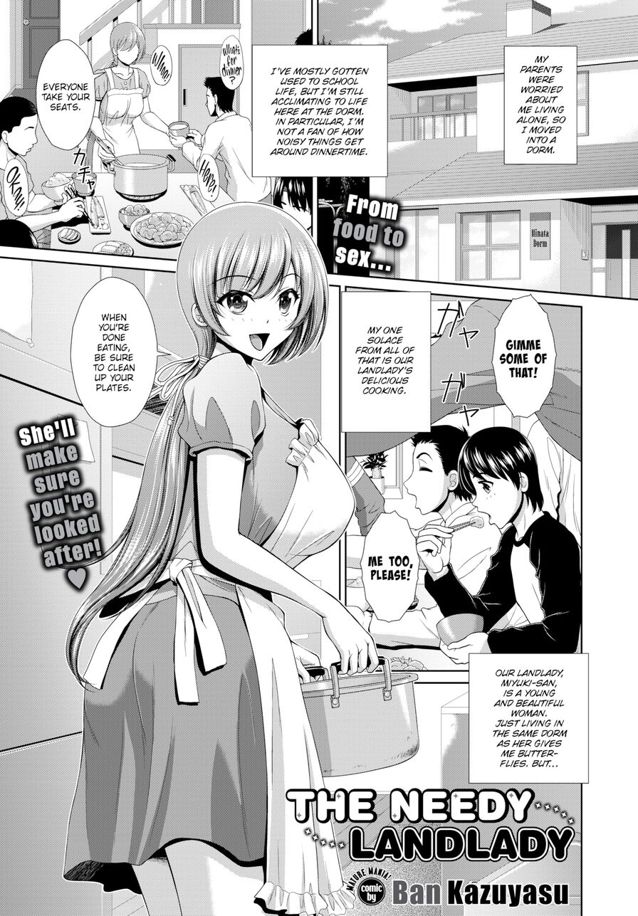 [Ban Kazuyasu] The Needy Landlady (Comic Bavel 2016-01)