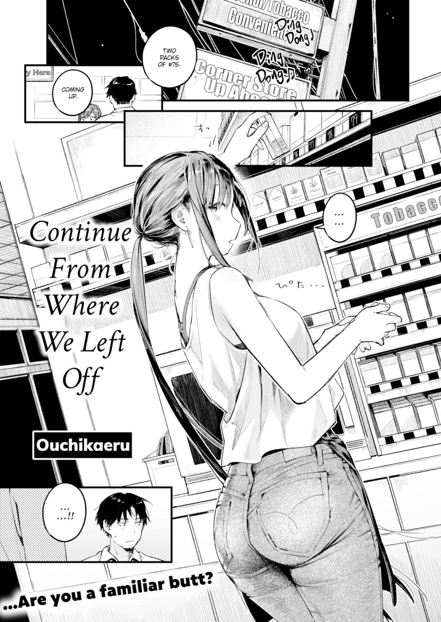 [Ouchi Kaeru] Continue From Where We Left Off (Comic Kairakuten 2021-08)