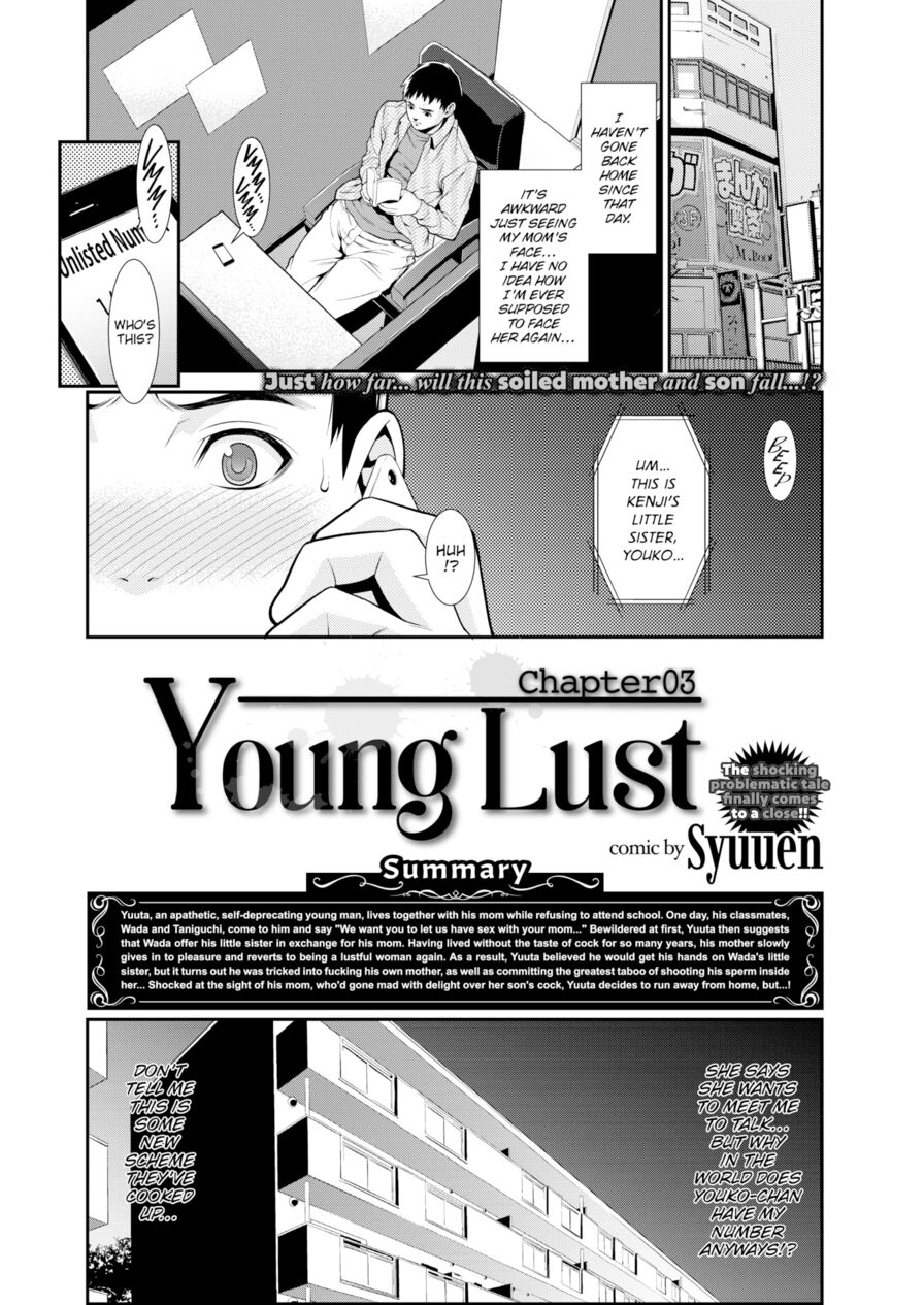 [Syuuen] Young Lust Chapter 03 (Comic Bavel 2015-11)